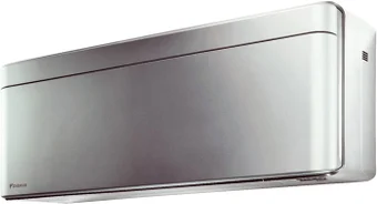 Кондиционер Daikin Stylish FTXA25BS/RXA25A