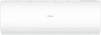 Кондиционер Haier Coral DC AS20HPL2HRA/1U20HPL1FRA