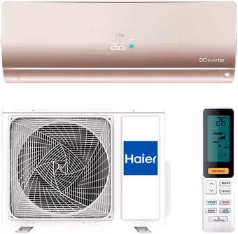 Кондиционер Haier Flexis AS50S2SF1FA-G/1U50S2SJ2FA