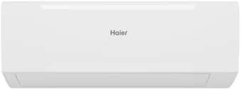 Кондиционер Haier HSU-09HRM303/R3-IN/HSU-09HRM103/R3(OUT)