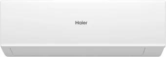 Кондиционер Haier Quantum Inverter AS25HQJ1HRA-W/1U25HQJ1FRA