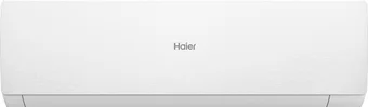 Кондиционер Haier Stellar HP -20C AS20SHP1HRA-W/1U20SHP1FRA