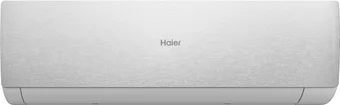Кондиционер Haier Stellar HP -20C AS35SHP1HRA-S/1U35SHP1FRA